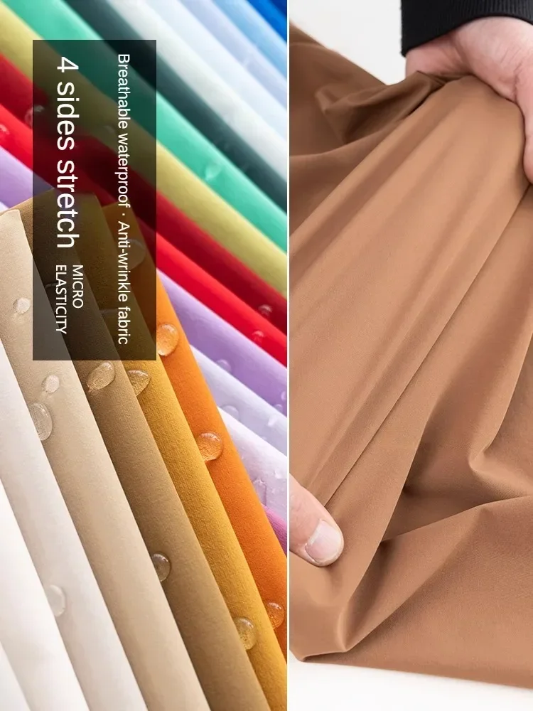 Crystal Mesh Fabric - 4 taraf streç su geçirmez Spandex