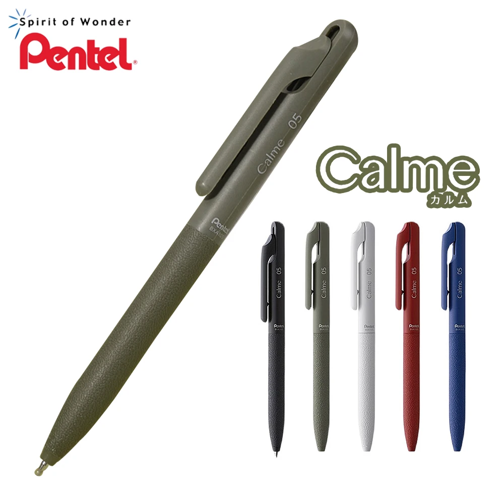 Pentel Pen Energel - 1 adet Kırtasiye Ödülü Pentel Jel