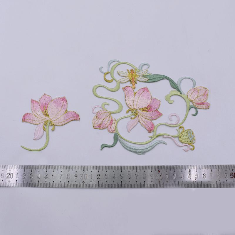 1 adet DIY elbise el sanatları - Applique Patch Flower incelemesi ve fiyatı
