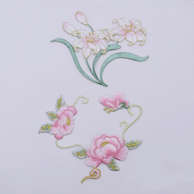 1 adet DIY elbise el sanatları - Applique Patch Flower incelemesi ve fiyatı
